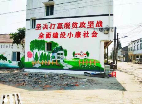 开江手绘文化墙的优势以及选择它的理由