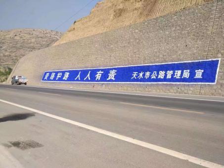 开江墙体广告的地理位置选择的重要性