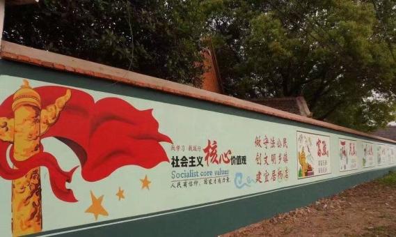开江墙体广告之彩绘