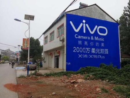 开江刷墙广告和喷绘墙体广告哪个效果好？