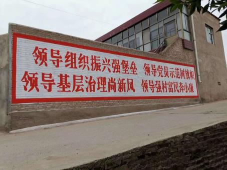 开江墙体广告的发展趋势如何
