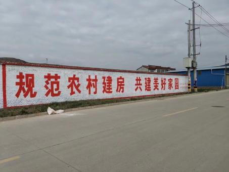 开江墙体广告投放需要注意的三点