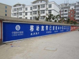 开江如何打造能够“让人记住”的广告