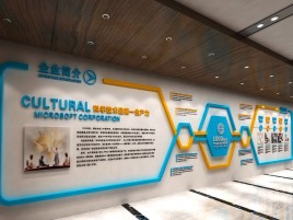 开江企业形象墙的作用
