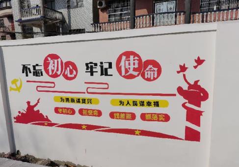 开江美丽乡村文化墙价格怎么样