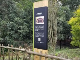 开江标识牌材料选择和运用的注意事项