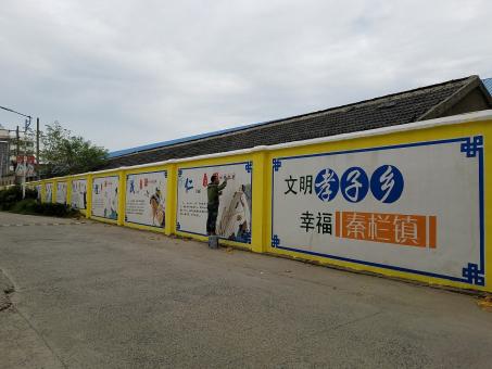 开江墙体彩绘文化墙，一般能保持多长时间？