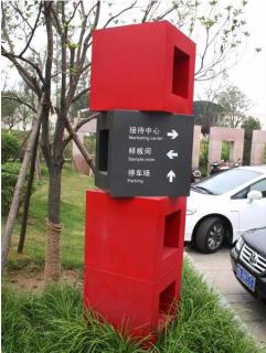 在开江,怎样才能选择一家好的墙体广告公司?