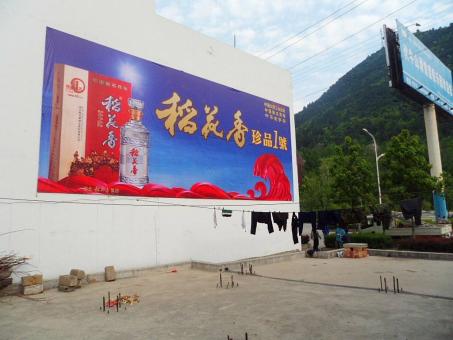 开江墙体喷绘广告效果怎么样？