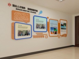 开江企业文化墙的重要性