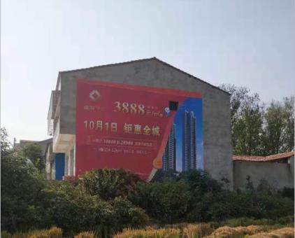 开江墙体广告发布的关键问题