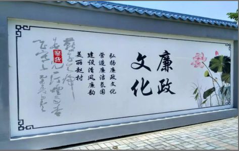 开江文化墙可以用哪些字体你知道吗？