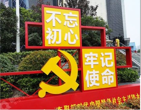 开江标识标牌雕刻工艺的四个窍门