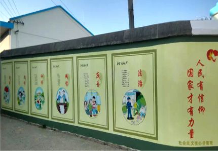 开江文化墙施工攻略