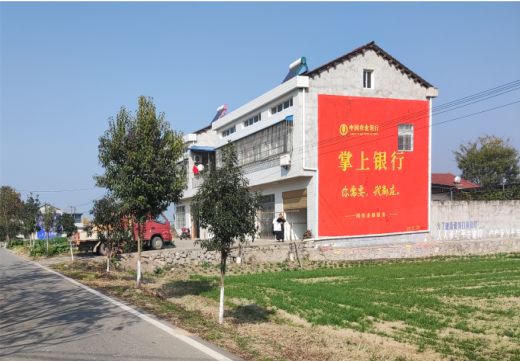开江墙体广告具有的独特优势