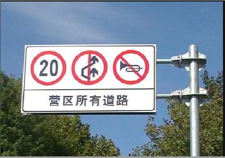 开江大广告牌制作不可忽视的流程