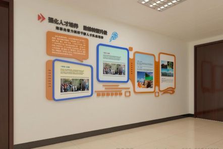 开江如何才能设计出符合企业自身特征的文化墙？