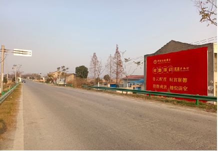 开江墙体广告是如何印刷的？