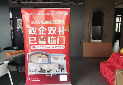 开江户内写真的特点是什么？