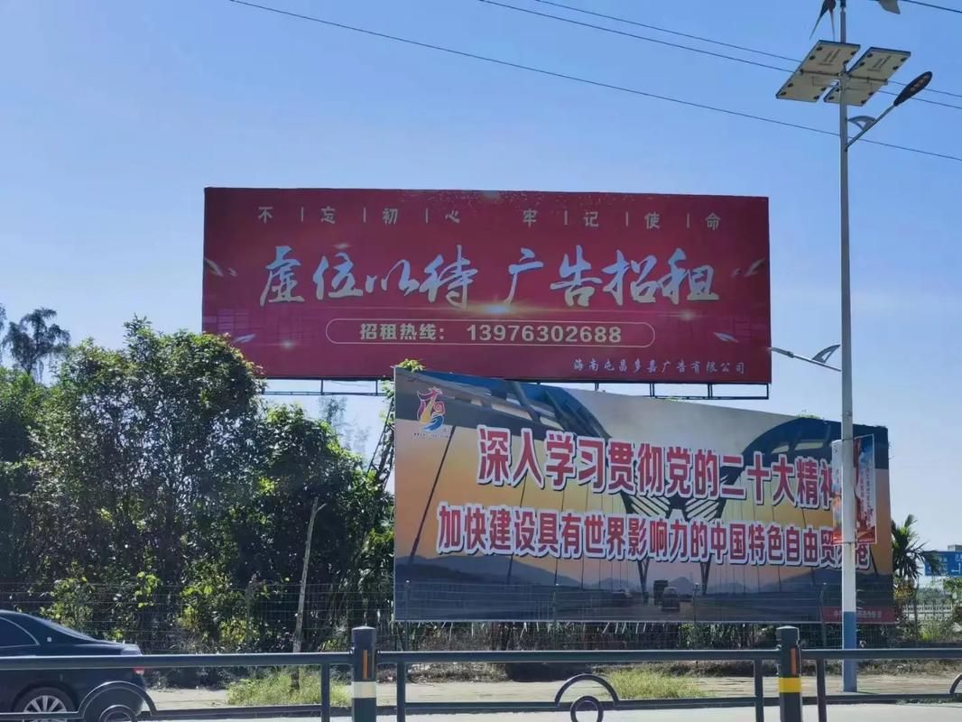 开江户外大牌广告如何能帮助客户实现精准投放、效果翻倍？