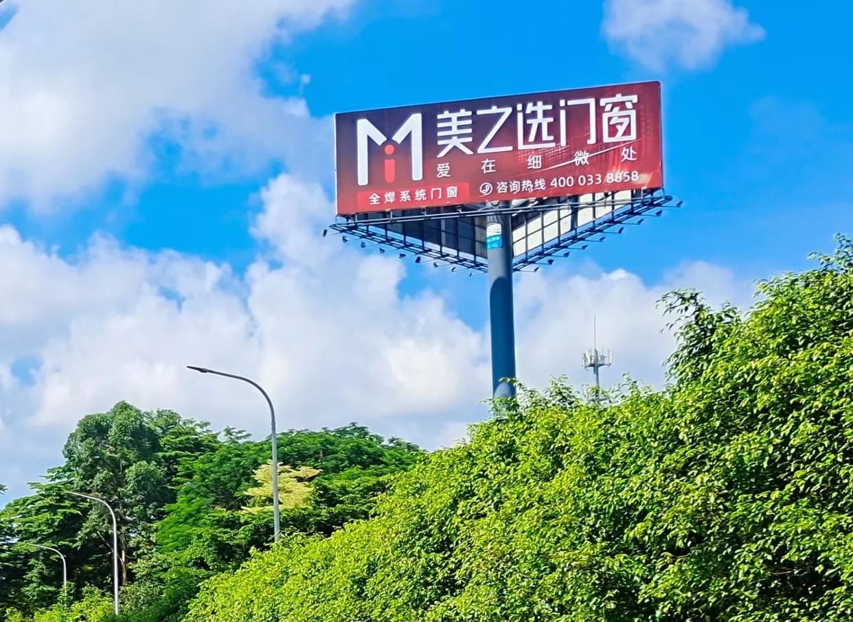 开江高速高炮广告独特的传媒优势性