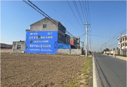开江墙体广告用的是什么漆？