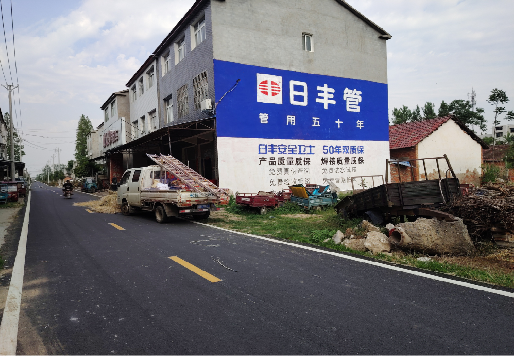 开江墙体广告制作复杂吗?