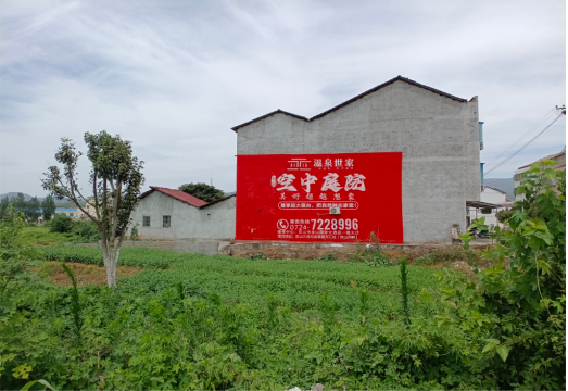 开江做墙体广告的意义