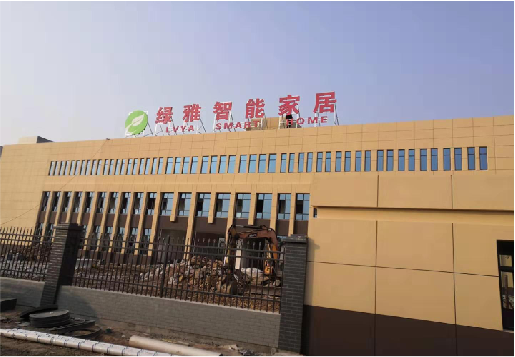 开江如何选择大楼发光字？