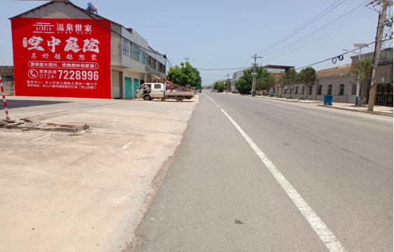开江墙体广告能用的好材料有哪些？