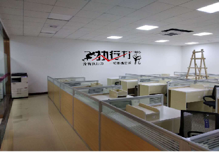 开江企业文化墙可以分为哪几个板块？