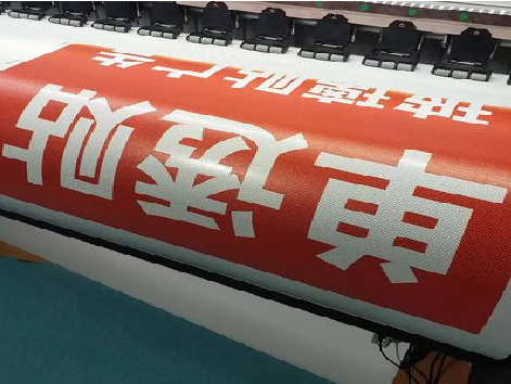 开江单透的特点和效果。