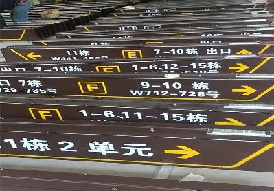 开江广告标识中，常见的几种安装方式。