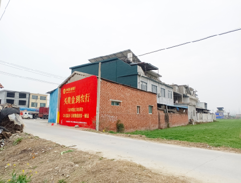 开江制作墙体广告思路。