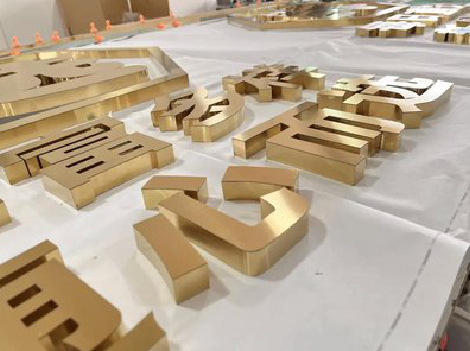 开江拉丝不锈钢字的特点。