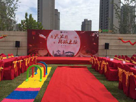 开江庆典活动策划要具备哪些技巧？