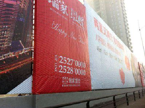 开江如何长久保持户外喷画的质量？